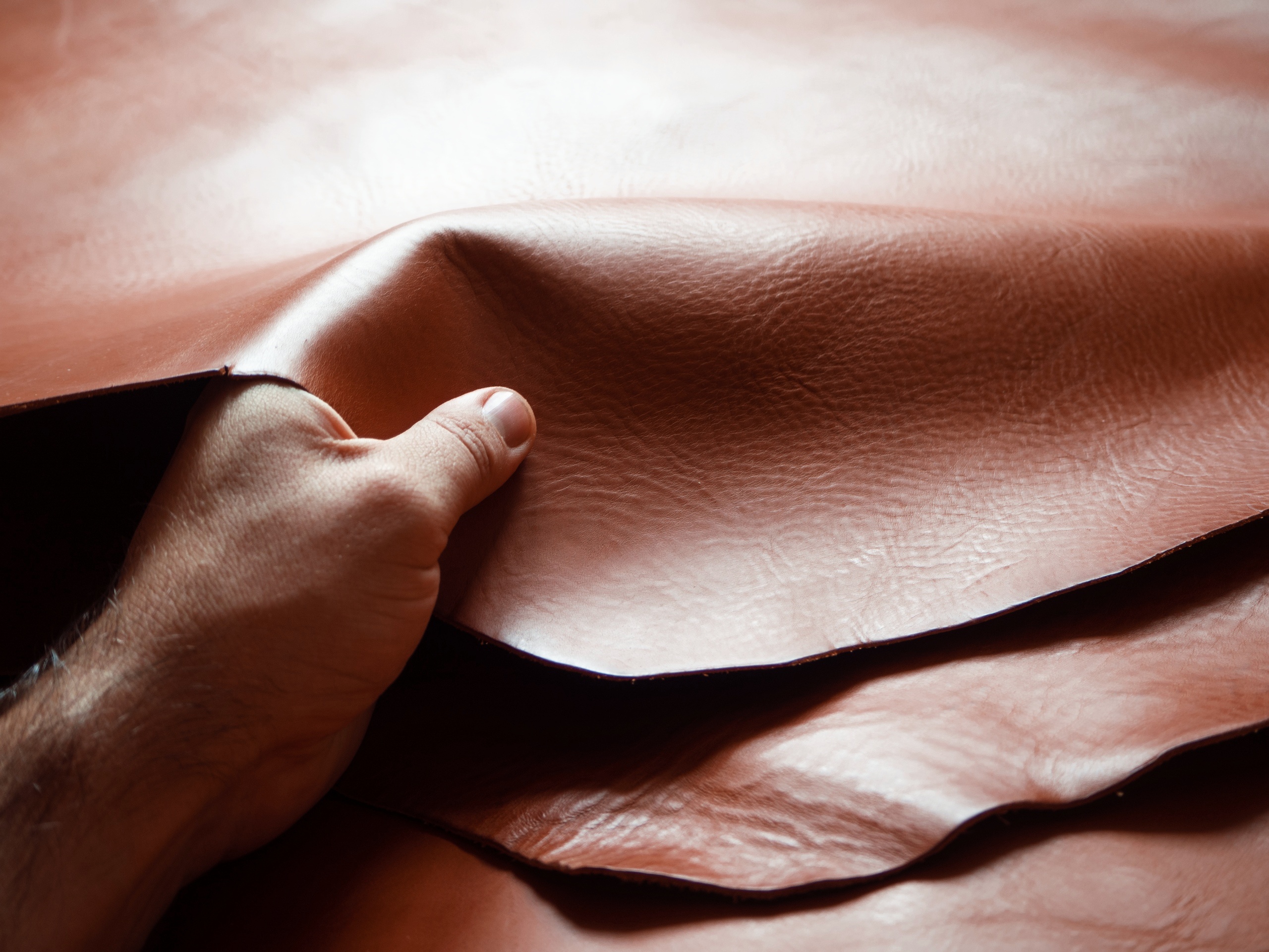 What is PU leather?